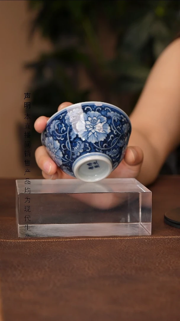景德镇斌芬陶瓷严选.