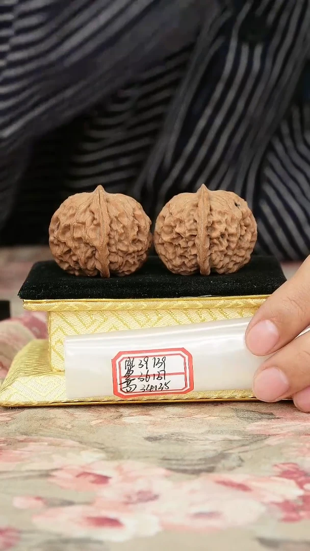 把件文玩核桃非嫁接元宝微修