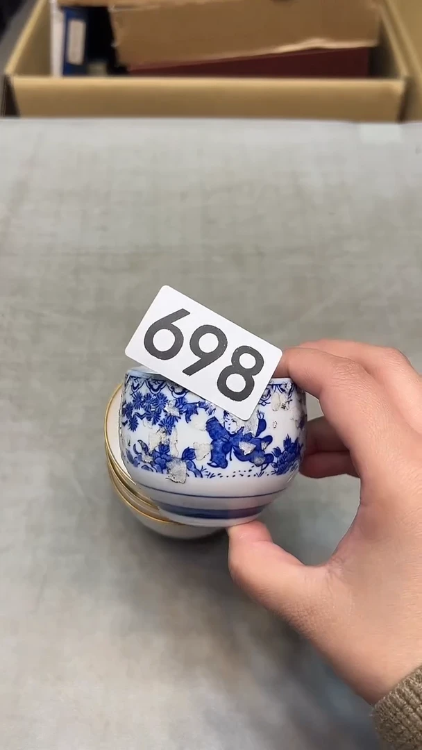 瓷片?****云瓷器瓷器瓷器瓷器698