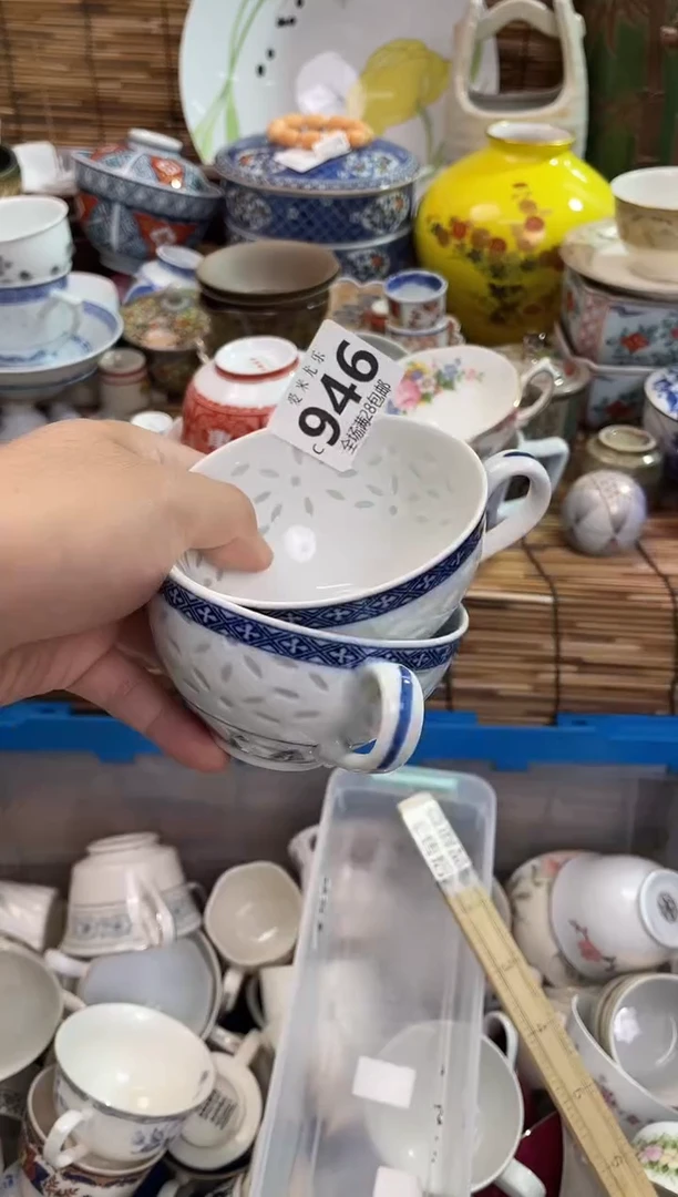 米**多全场满28包邮，陶瓷茶具瓷器