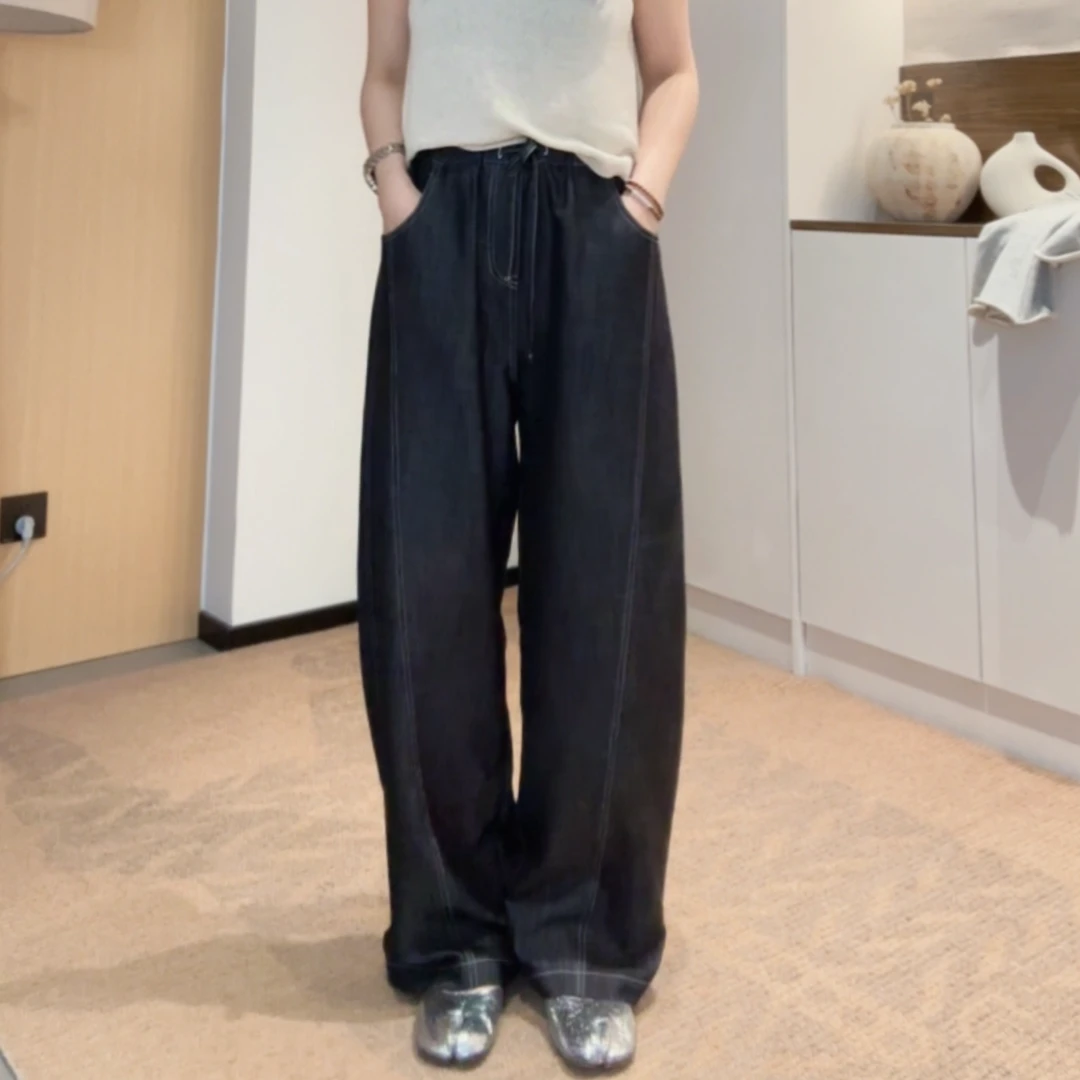 【素描氛围】镰刀裤显瘦垂感宽松百搭时尚薄款休闲拖地裤子女