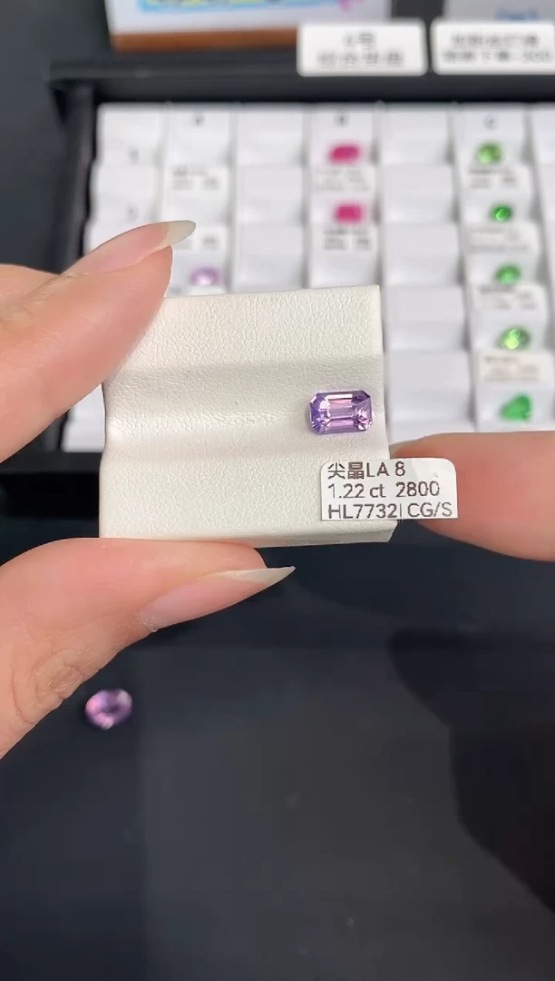 裸石尖晶石1.22CT HL7732I CG/S
