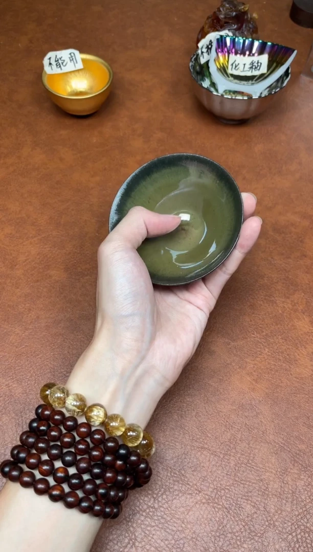 茶盏47