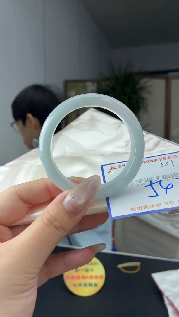 未镶嵌手镯翡翠11111111111