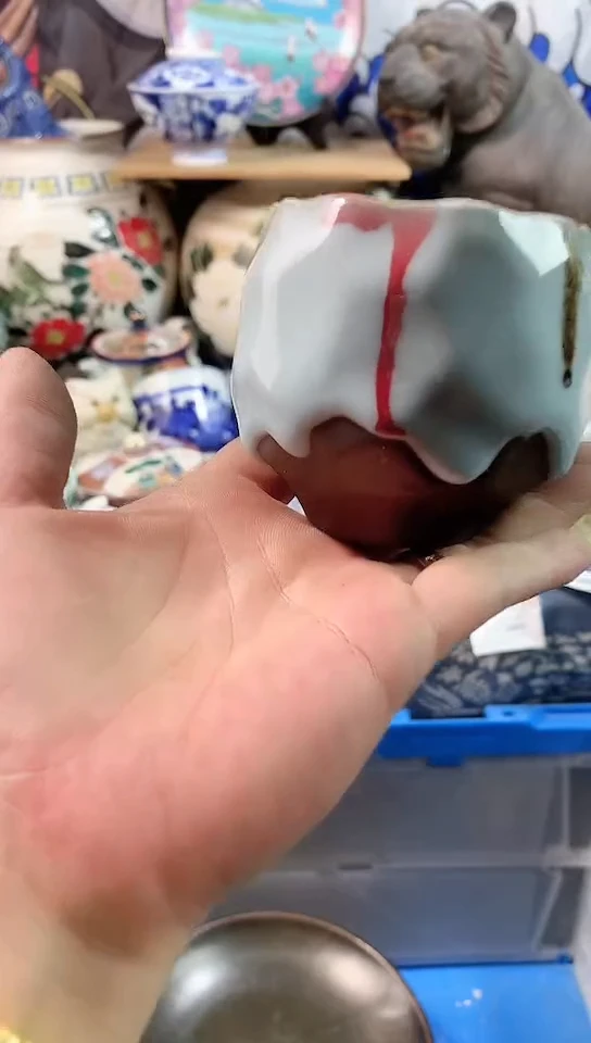 茶杯紫砂枣*镰仓物语甄选瓷器21