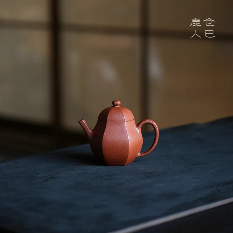 仓巴鹿人 六方吟泉 宜兴紫砂壶原矿红段泥全手制作小品茶壶 125cc