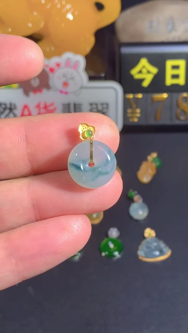 颈饰18K金镶嵌翡翠