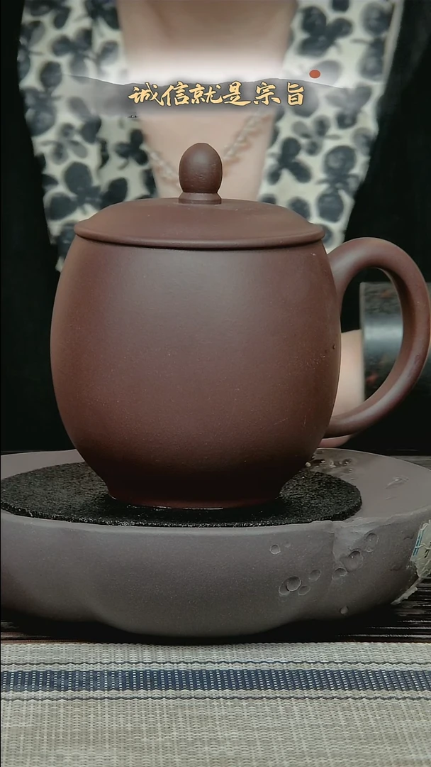 茶杯紫砂302413504135