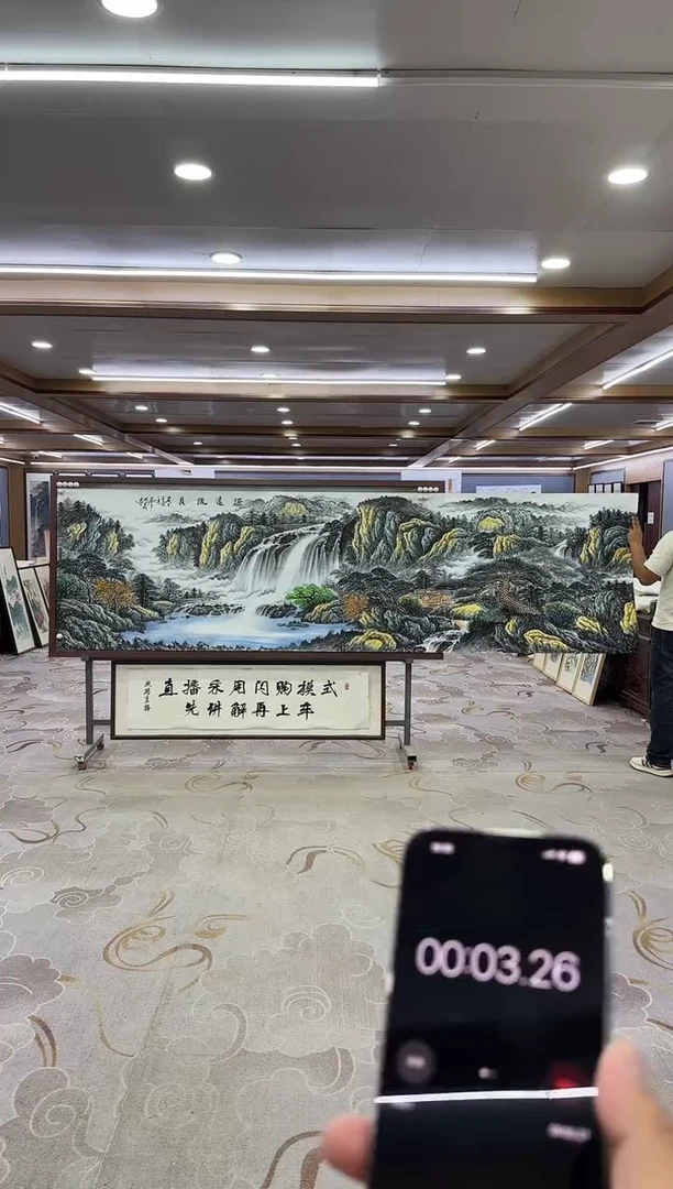 绘画绘画xc邵明义-小丈二-国画