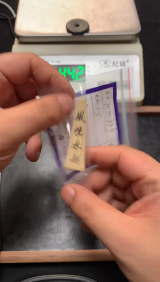 橄榄核手串猛犸猛犸橄榄核101