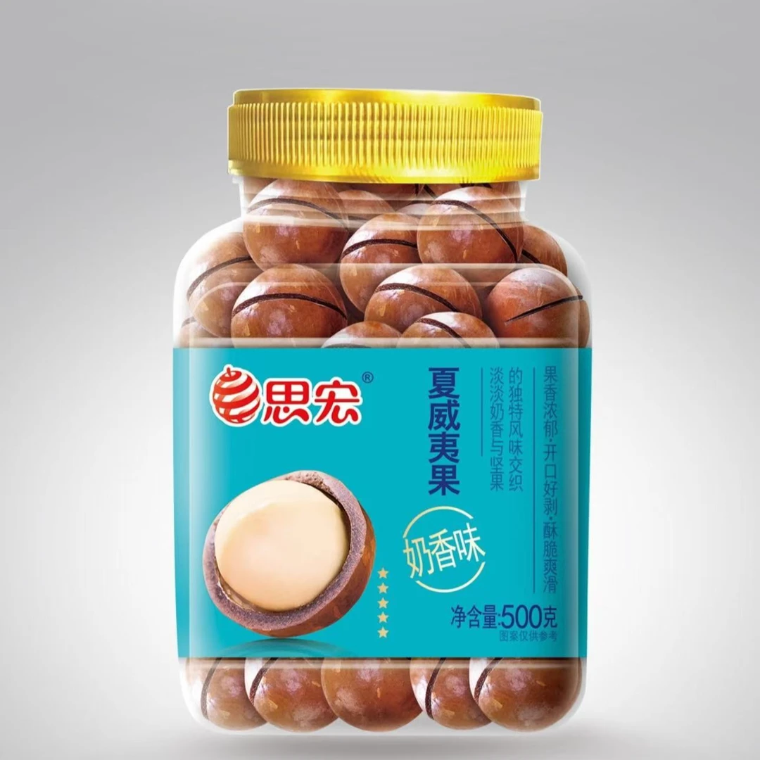 思宏夏威夷果22-25 罐装奶香味