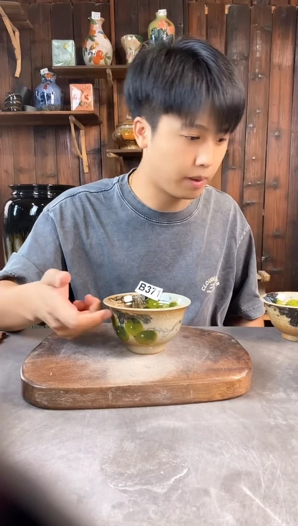碗王****?371，开窑上新，超值陶瓷！