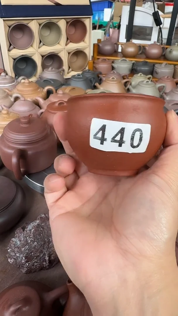 茶壶紫砂440圆融杯