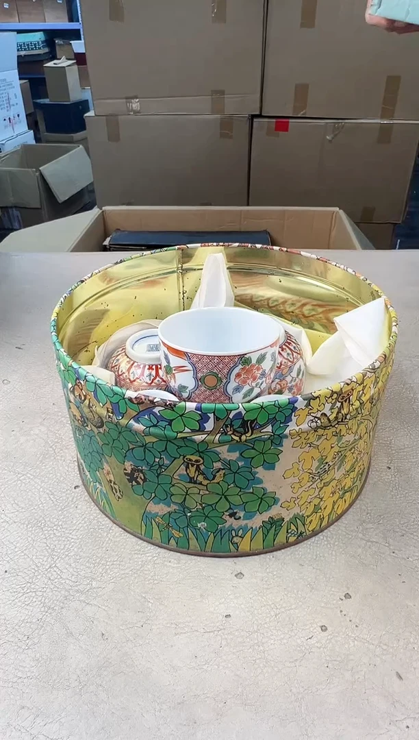 瓷片料****厨940号满30米包邮，打包不易