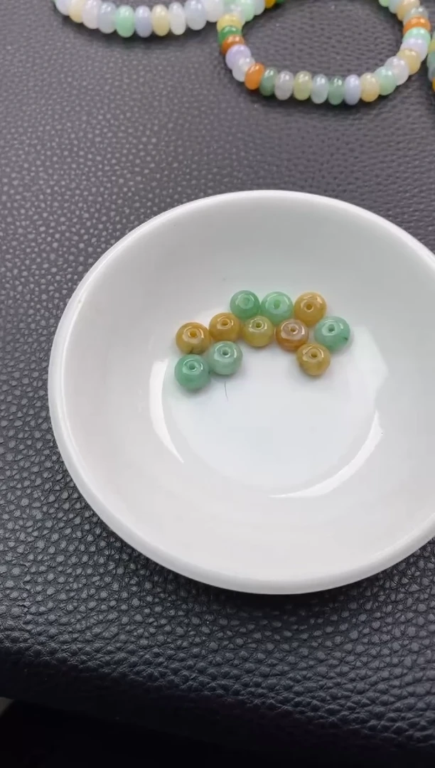 翡翠散珠5天然A货翡翠散珠卡