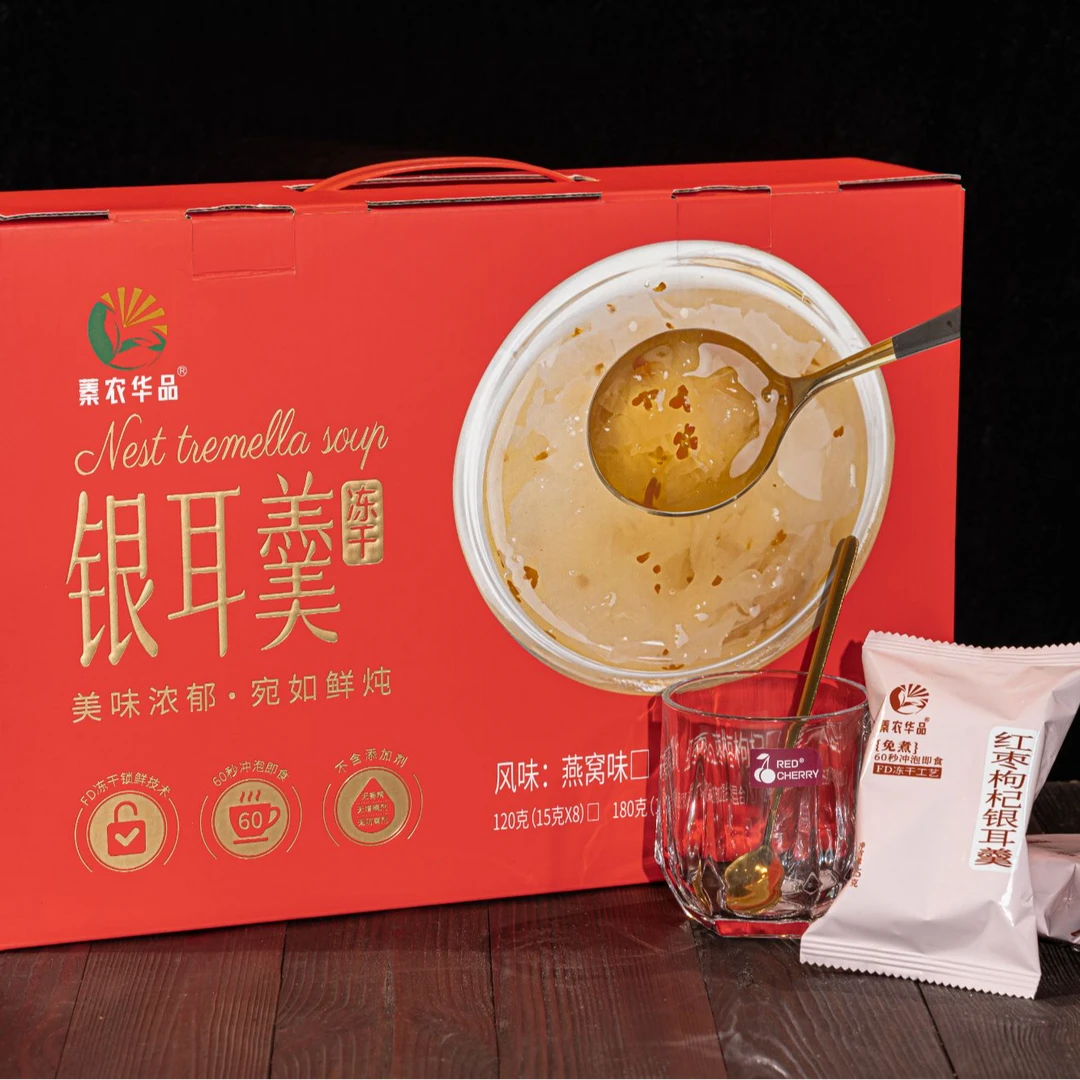 蓁农华品冻干银耳羹礼盒15 克*16 包红枣枸杞银耳羹