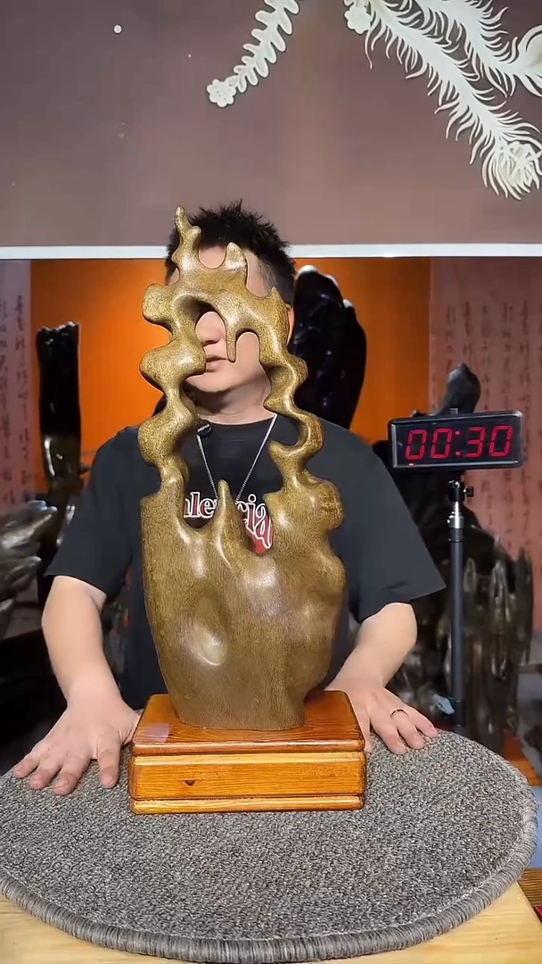 金丝楠罖*小叶桢楠金丝楠木