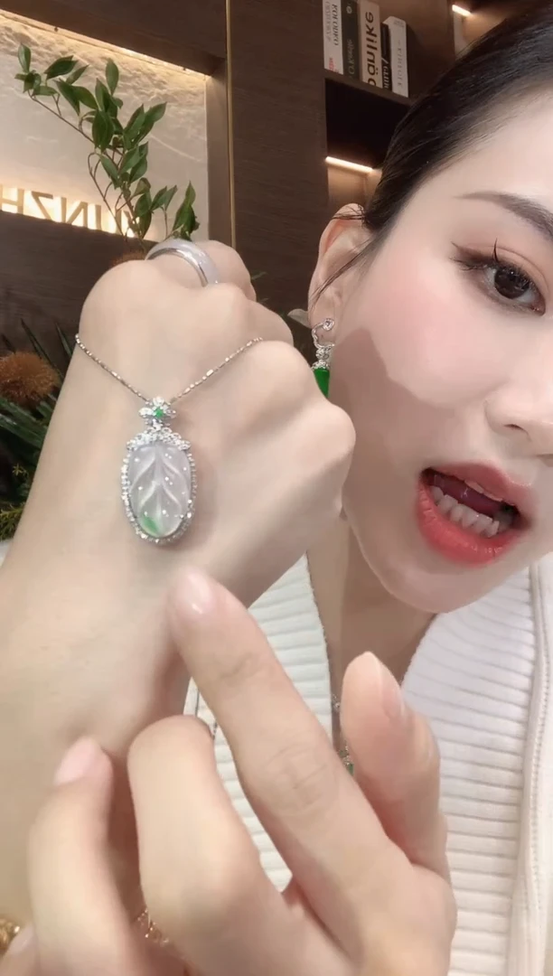 吊坠(不含链)18K金镶嵌翡翠A20