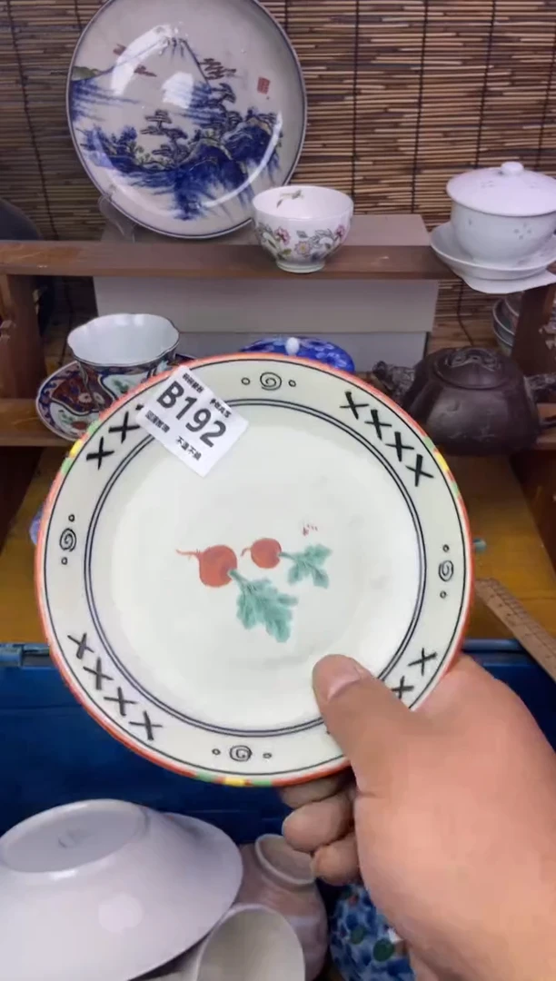 瓷片阳**雪192 感谢支持13.14包邮