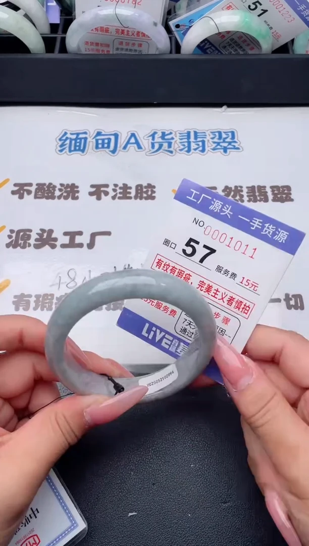 未镶嵌手镯翡翠翡翠手镯未镶嵌