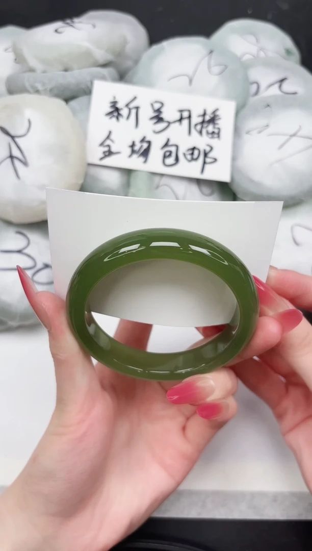 非金属无249-60.2