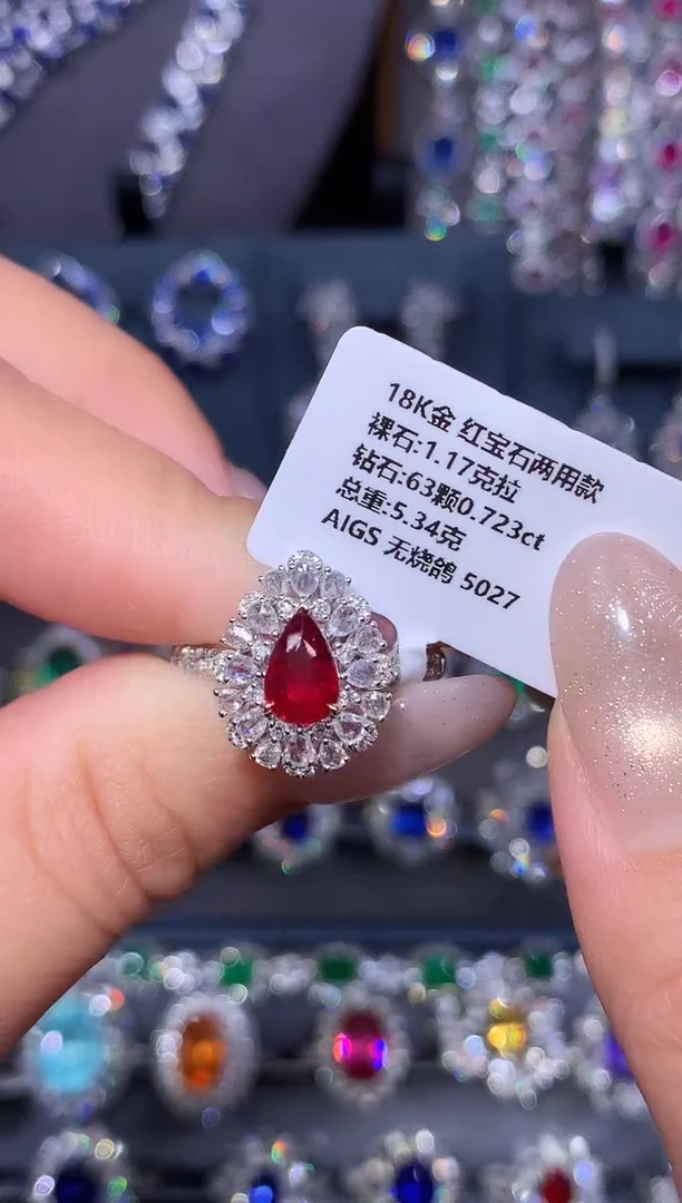 18K金镶嵌戒指红宝石1.17ct/AIGS/无烧鸽血红
