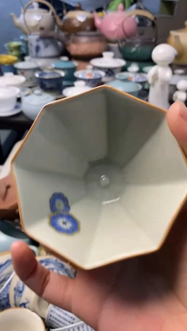 高端 茶壶 茶杯 茶具 轻轻微瑕