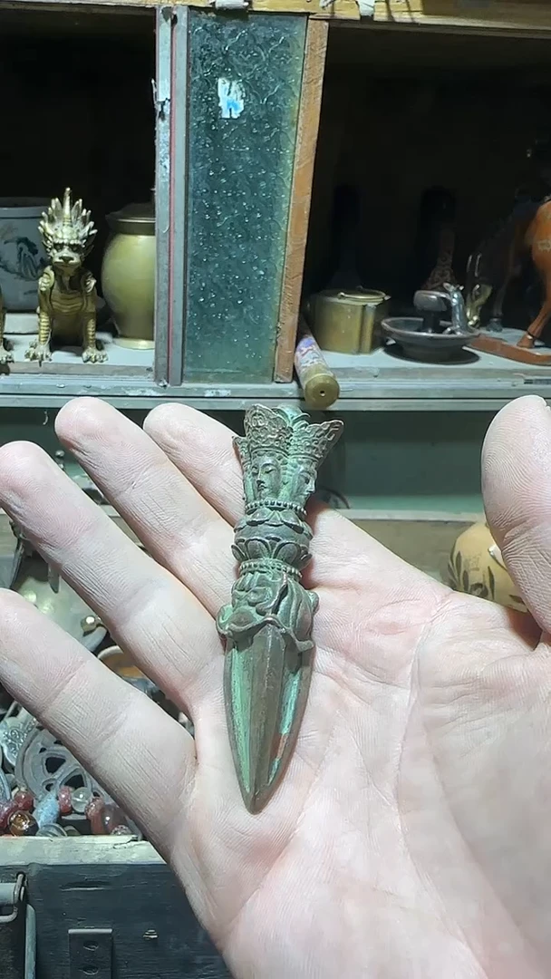 【闪购商品】闪购0616老王专属链接