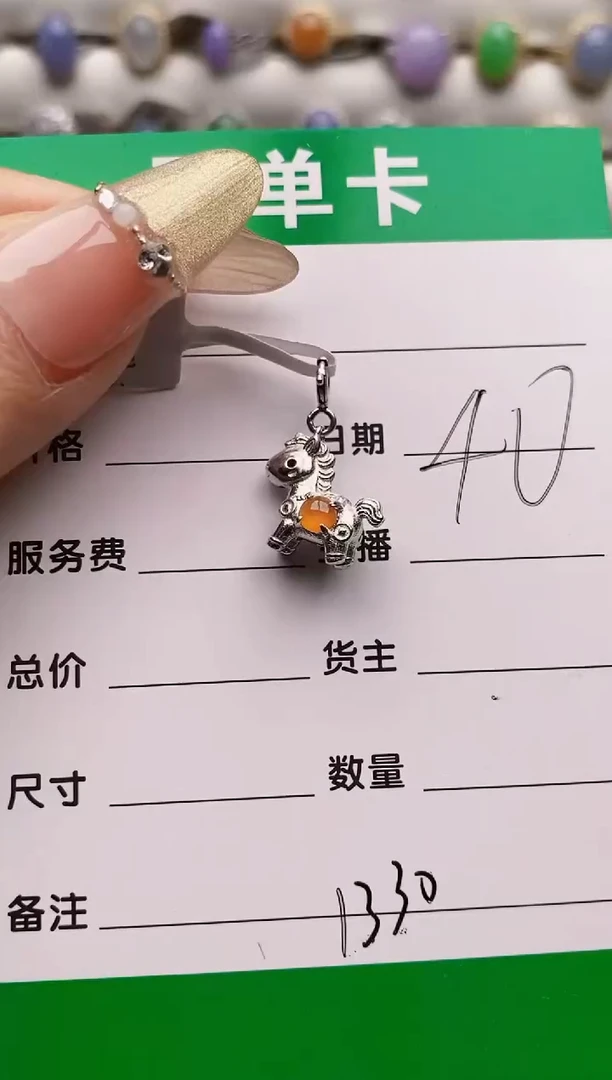 银S925镶嵌戒指翡翠1330