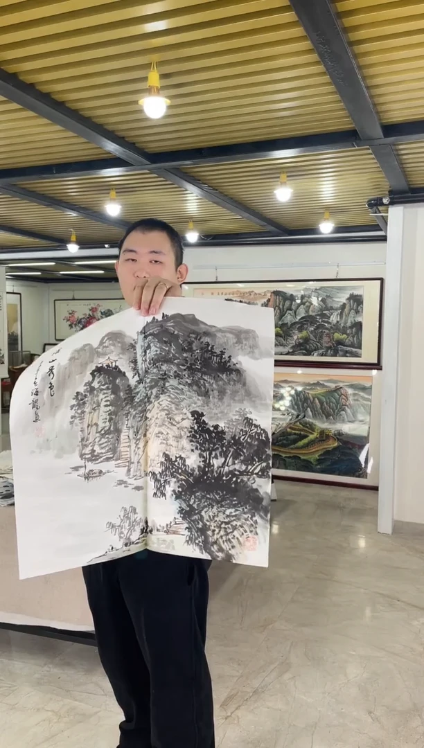 国画专属福利补贴1L-38-47