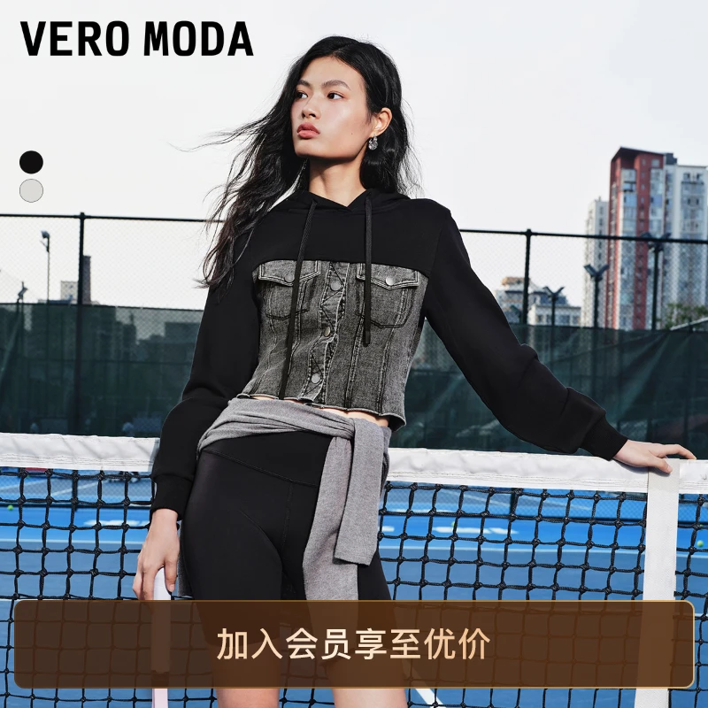 Vero Moda卫衣女装早秋拼接牛仔连帽短款卫衣休闲爆款装外套洋气