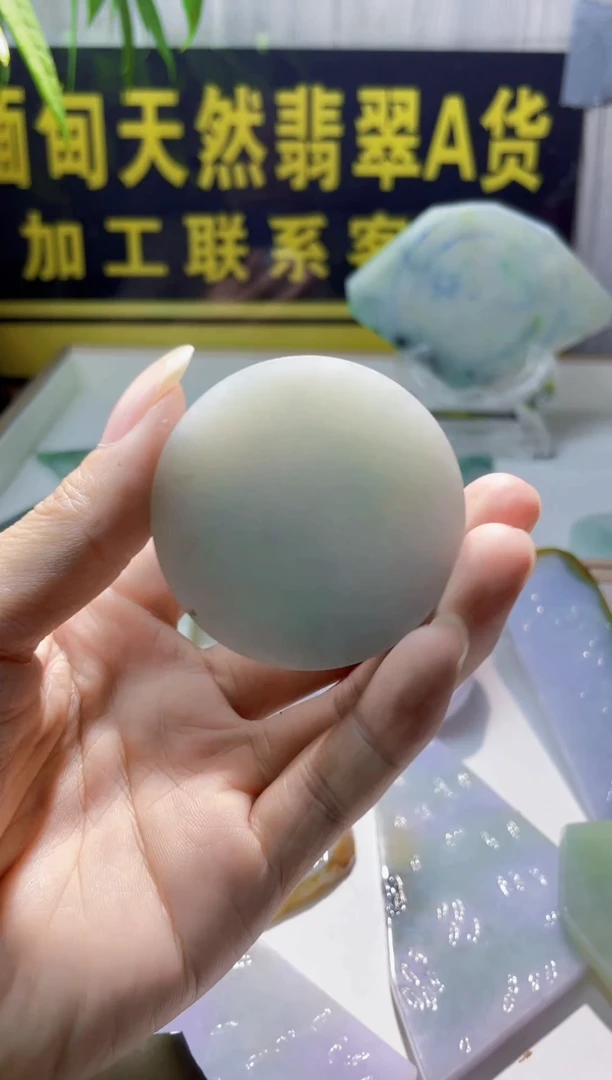 未镶嵌定制翡翠翡翠