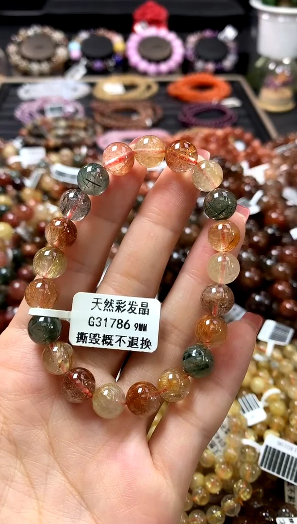未镶嵌手链水晶9