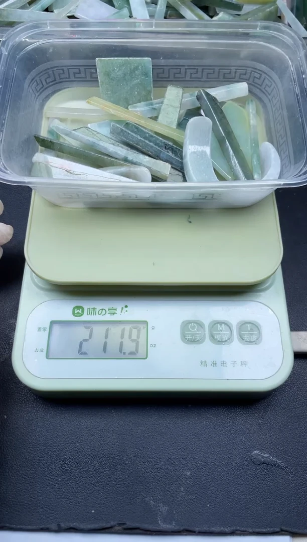 【闪购商品】翡翠颈饰未镶嵌缅甸天然翡翠大号200克68