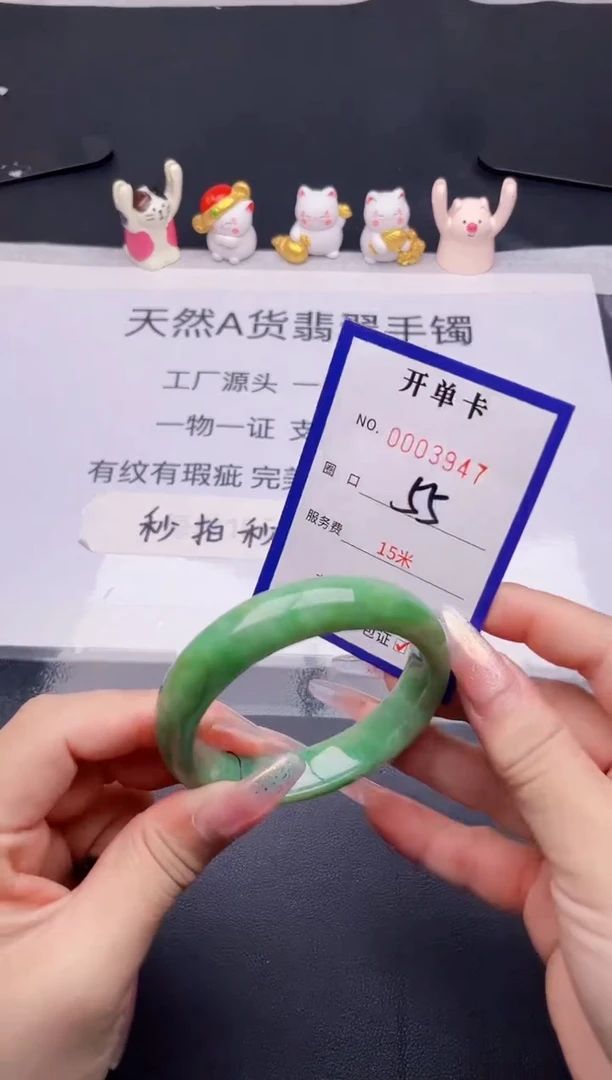 未镶嵌手镯翡翠翡翠手镯未镶嵌