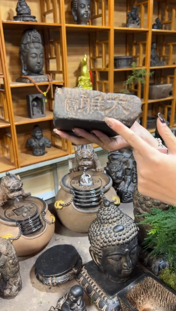 陶土【火山泥】大雅汉砖