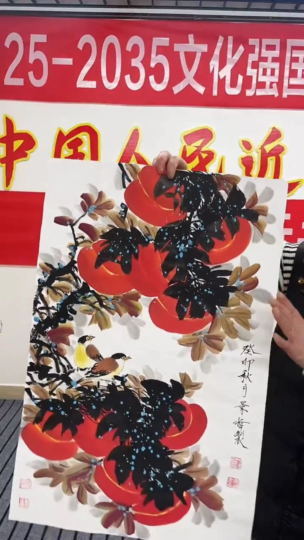 精品国画花鸟作品