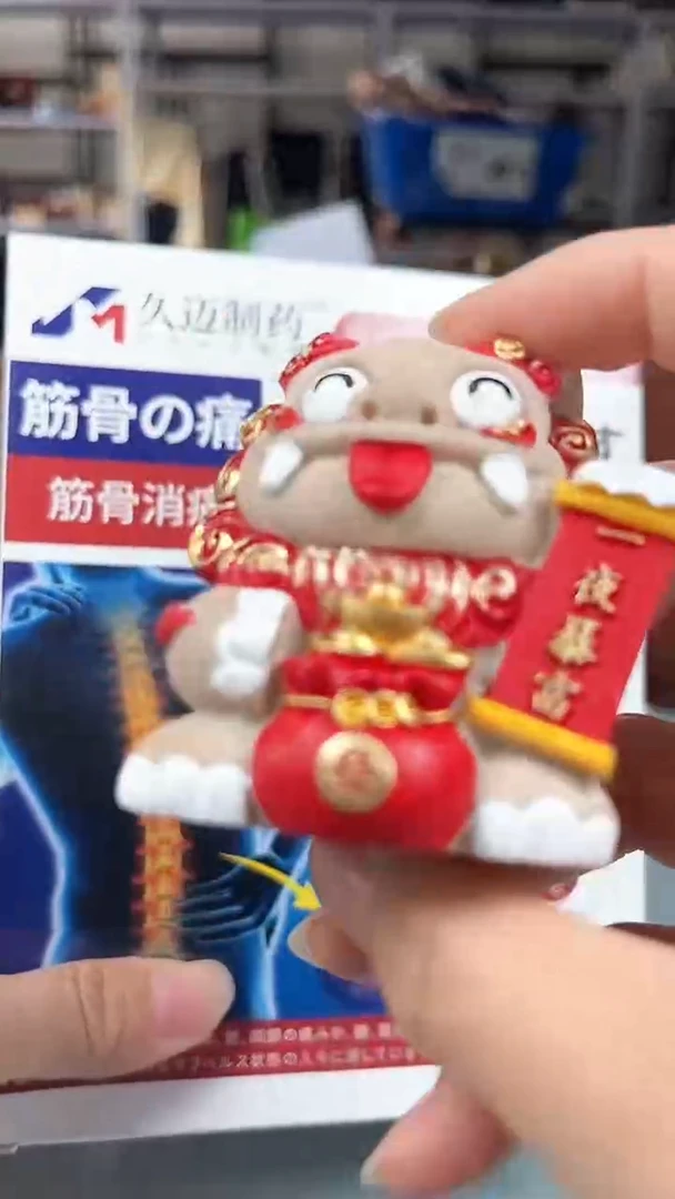 瓷片陶茶666文玩周边多人