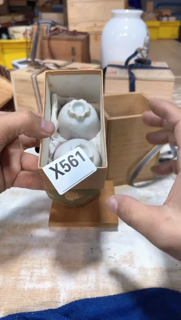 瓷片安****8直播定闪专用链接2513