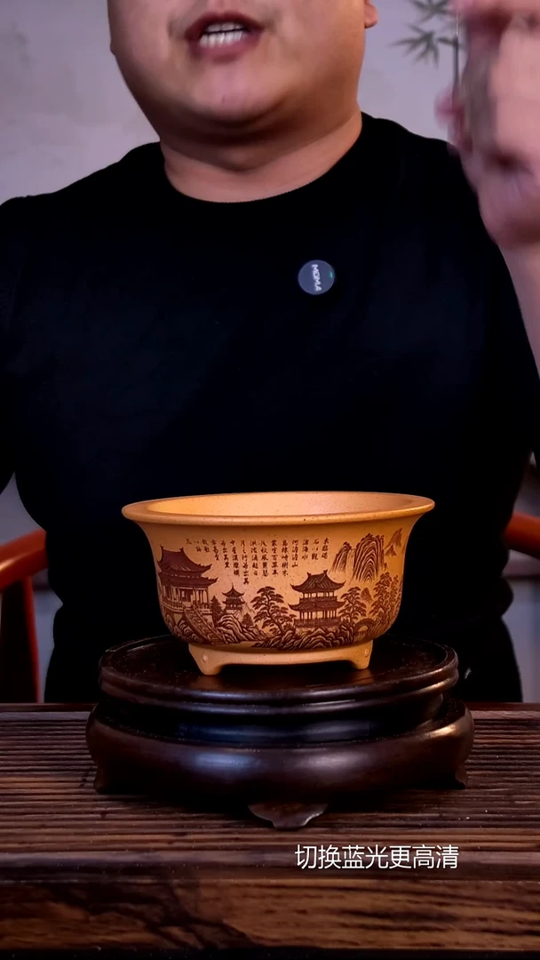 紫砂花盆紫砂花盆-内口12-6