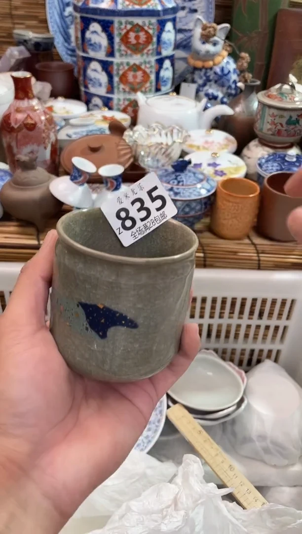 庆*斋全场满28包邮，陶瓷茶具瓷器