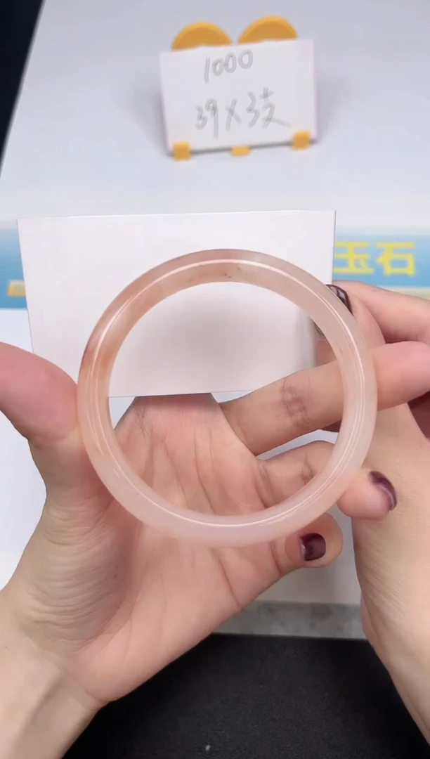 石英质玉手镯未镶嵌A47-59.4