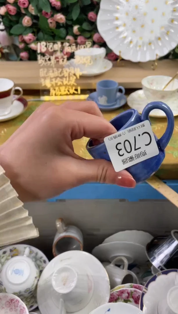 瓷片小****趾703狗哥瓷器直播间111