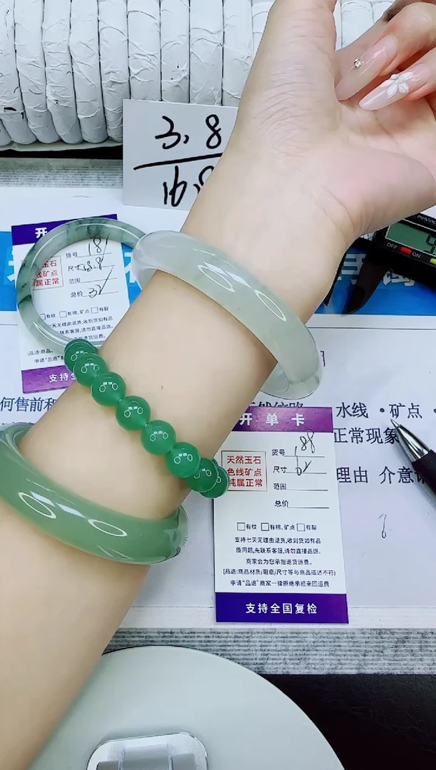 未镶嵌手镯石英质玉158/62