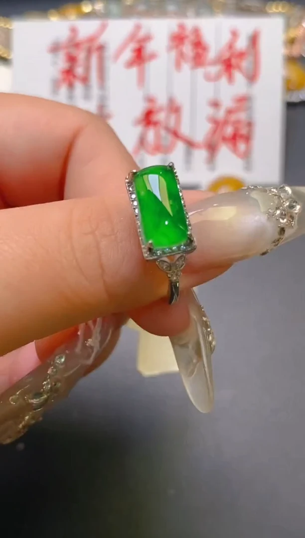 【闪购商品】翡翠耳饰银S925镶嵌天然A货翡翠1