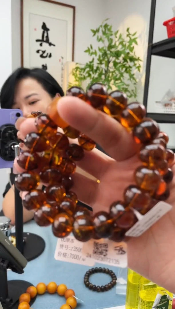 未镶嵌琥珀珠宝奇石13多样性发一