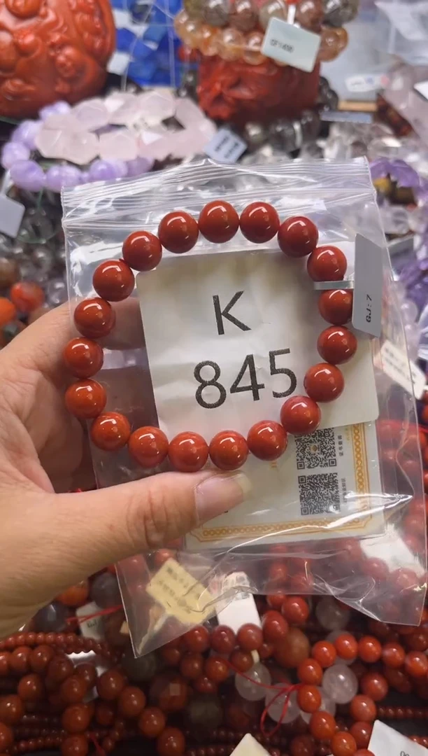 未镶嵌南红玛瑙珠宝奇石K845-10