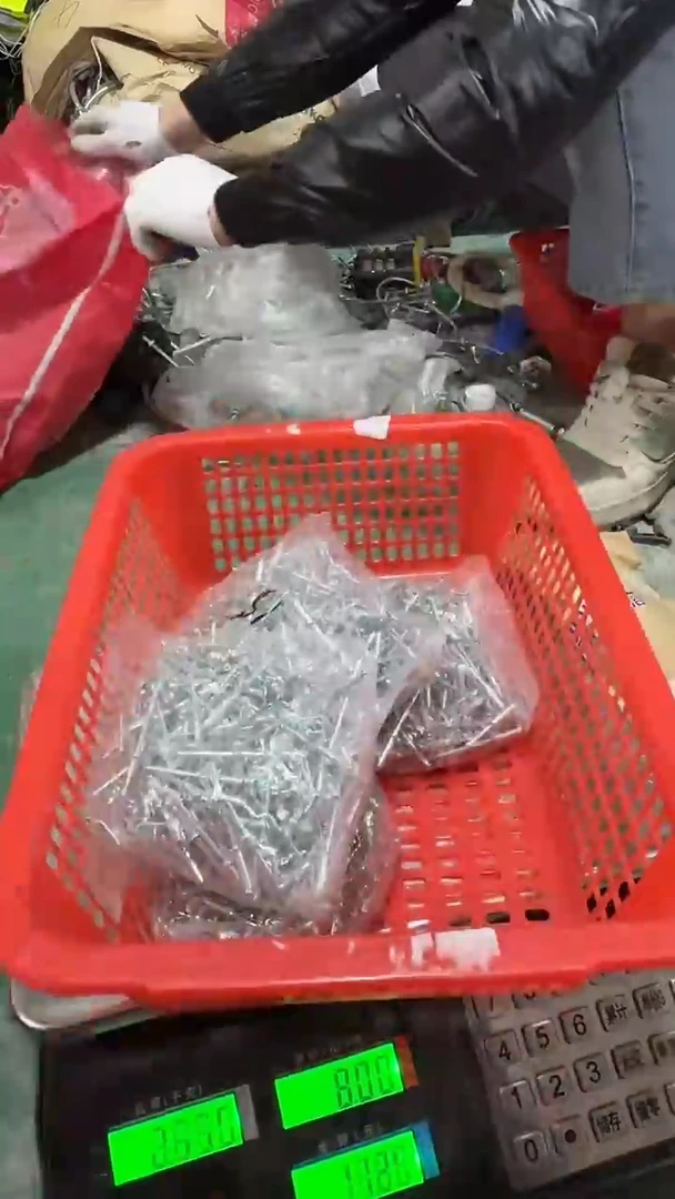 看清下单不退不换95