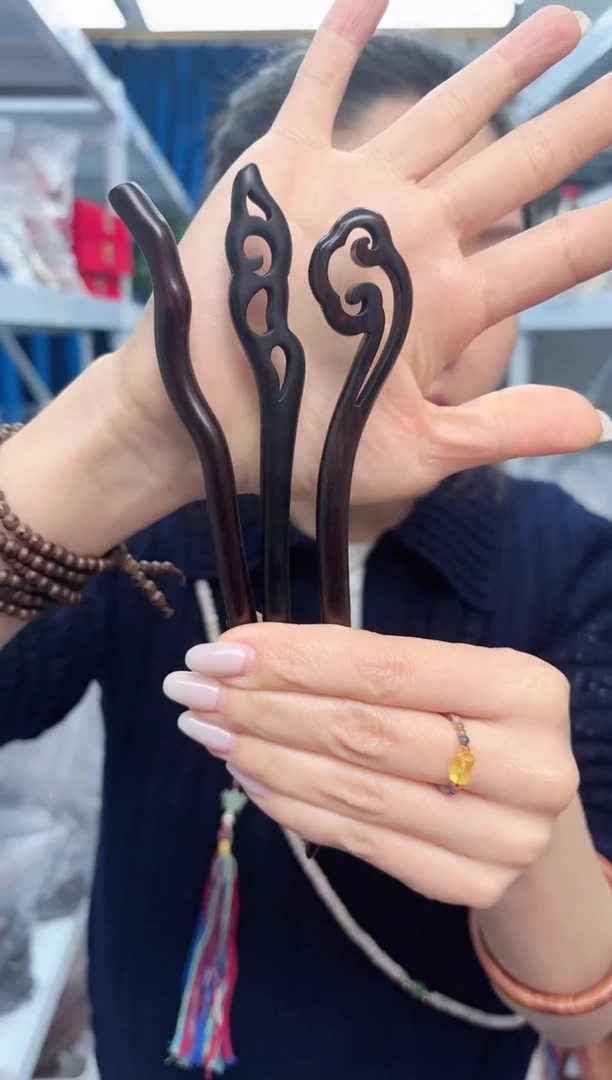 【闪购商品】东非黑黄檀（紫光檀）如意+天枝+挽月