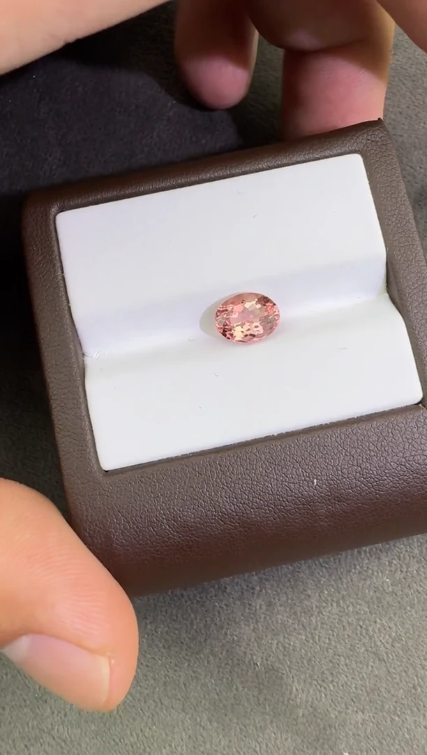 【闪购商品】碧玺珠宝奇石未镶嵌2.06ct